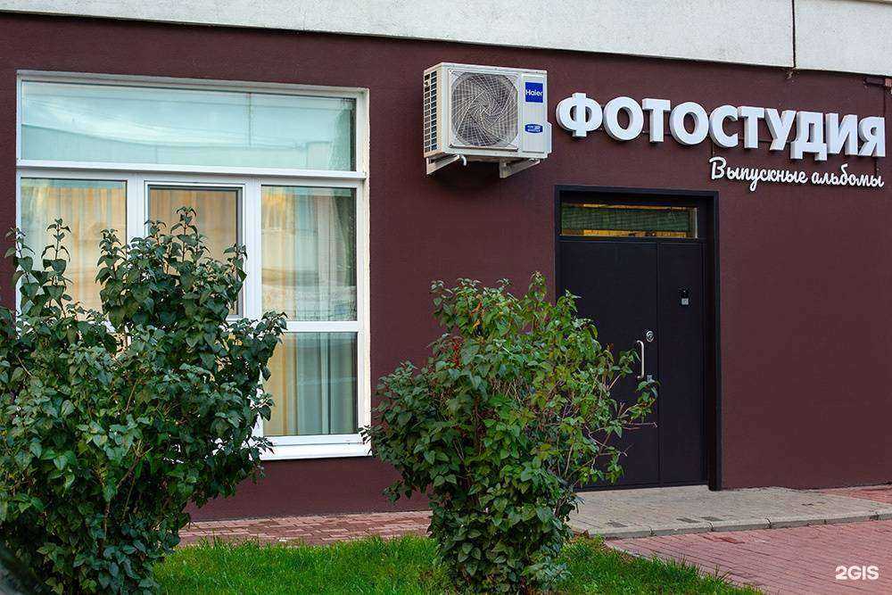 Отзывы на компанию Выпускные альбомы в г. Коломна c фото