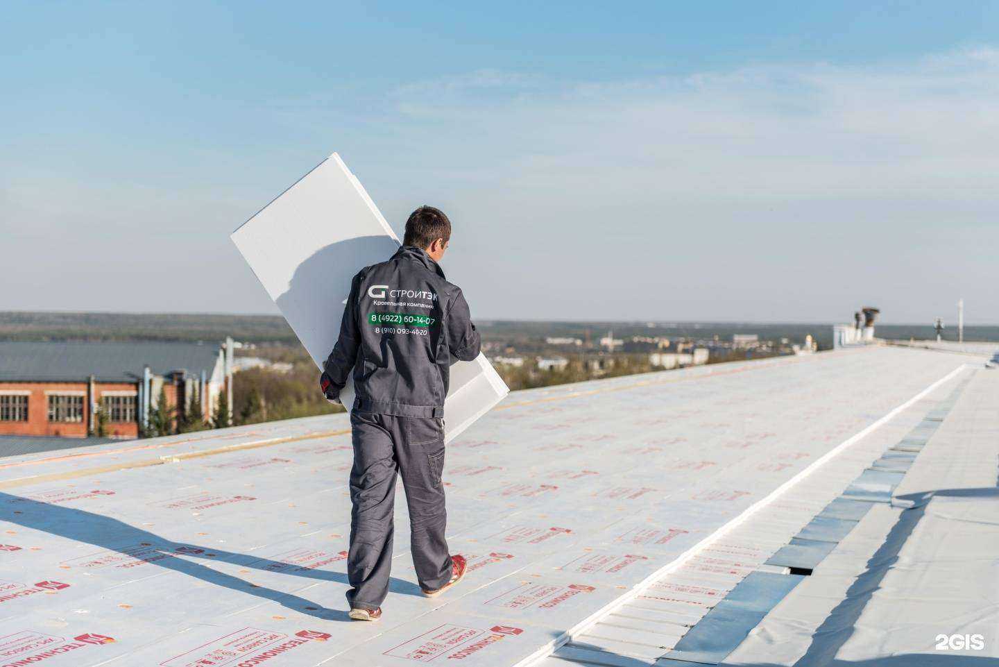 Отзывы на компанию СтройТэк в Владимире c фото