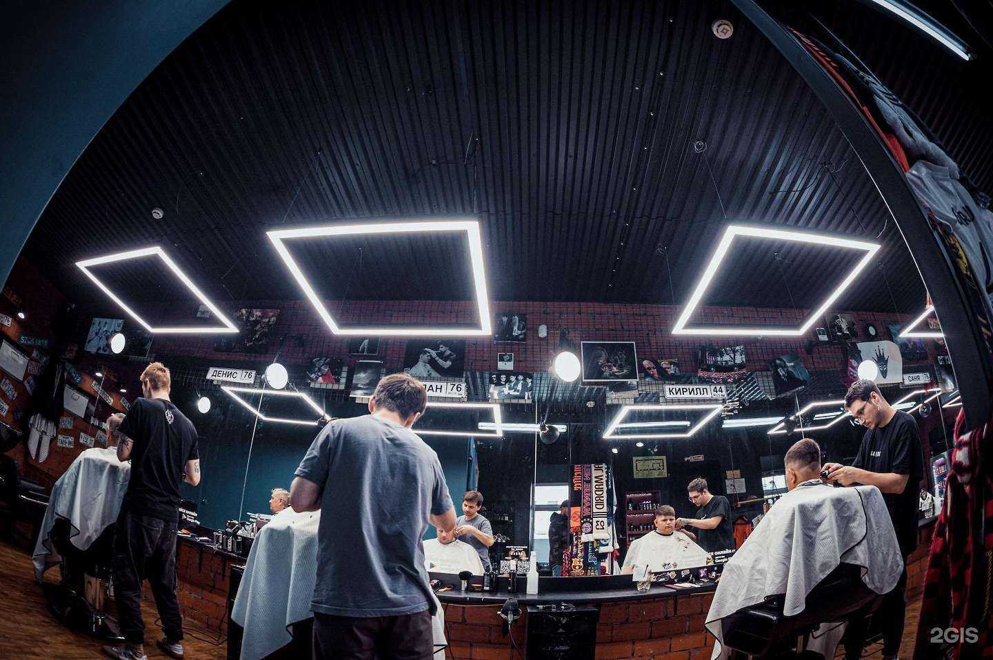 Отзывы на компанию Dabro в Ярославле c фото