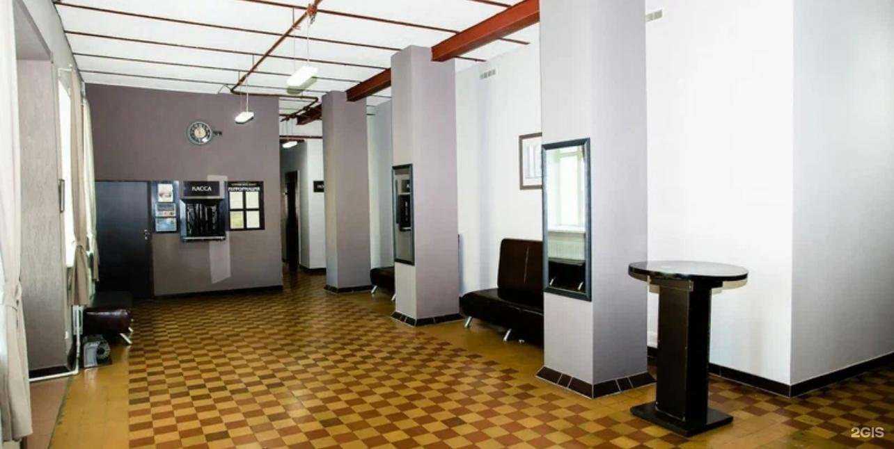 Отзывы на компанию Кировские бани в г. Оренбург c фото