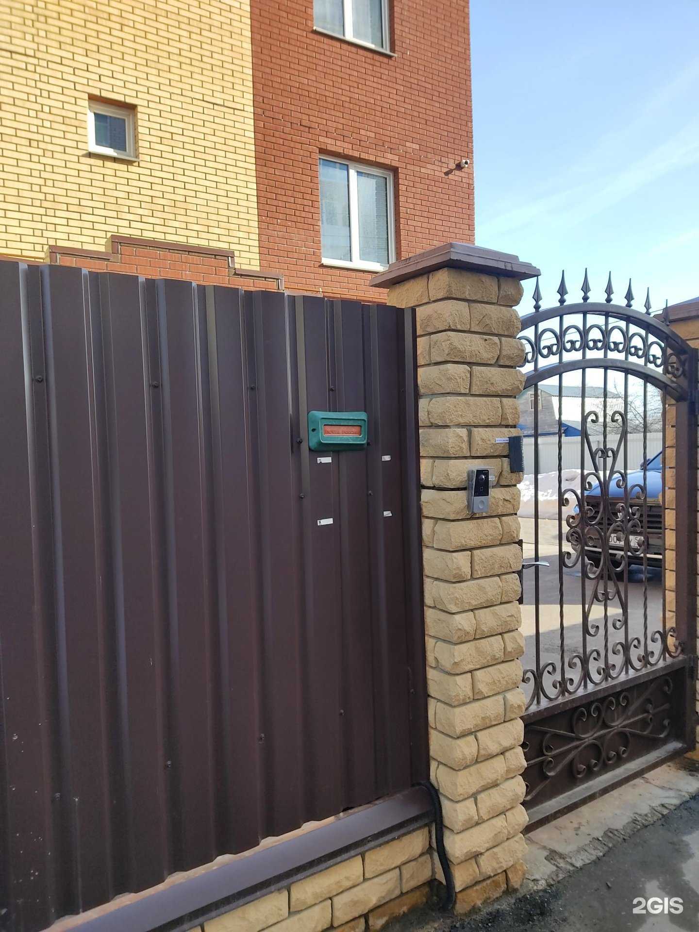 Отзывы на компанию Ника в г. Кстово c фото