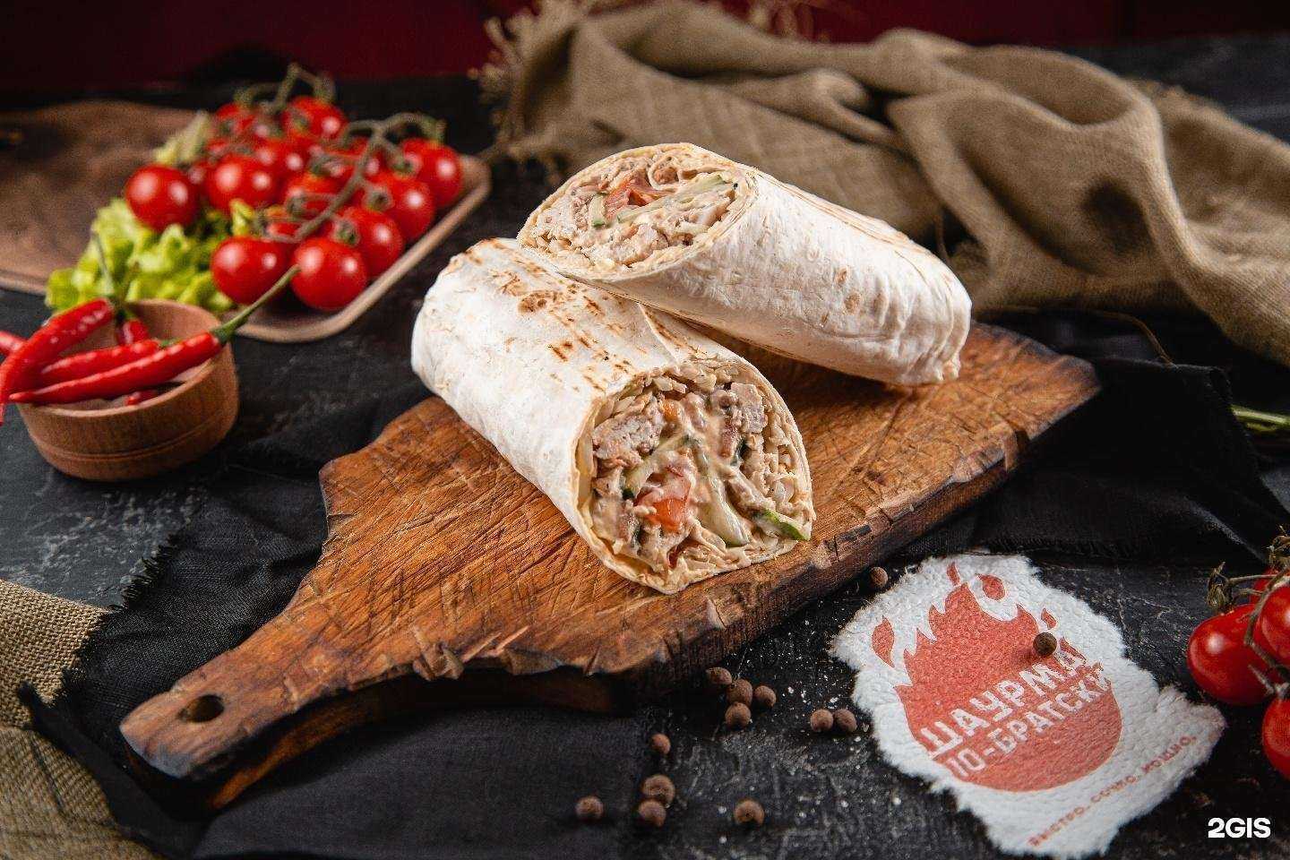 Отзывы на компанию Шаурма по-Барски в Анапе c фото