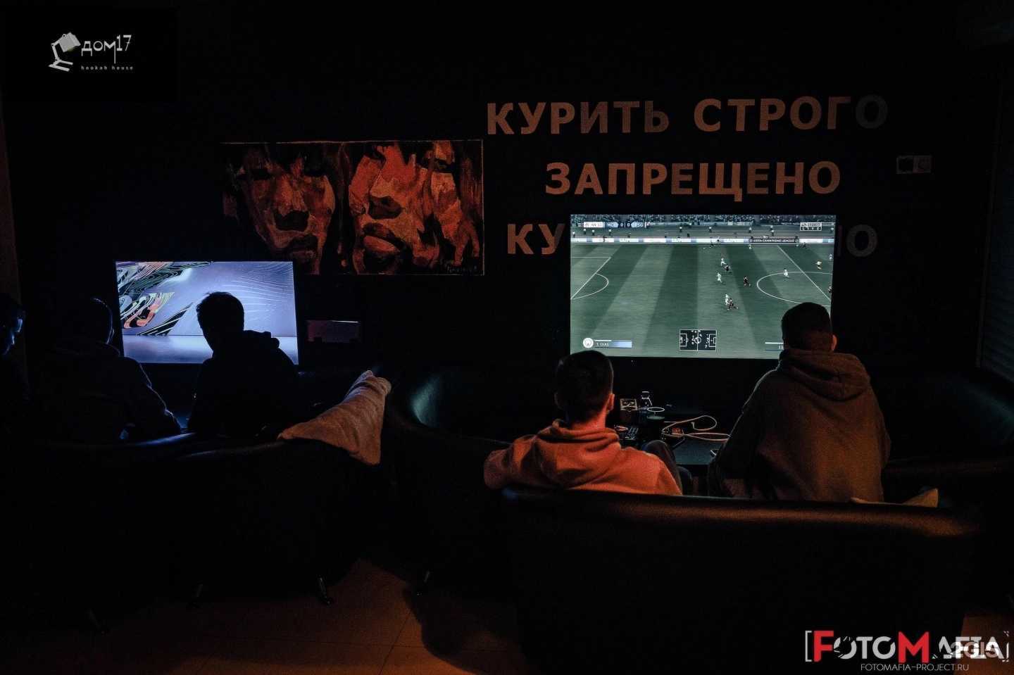 Отзывы на компанию Дом 17 в г. Калуга c фото