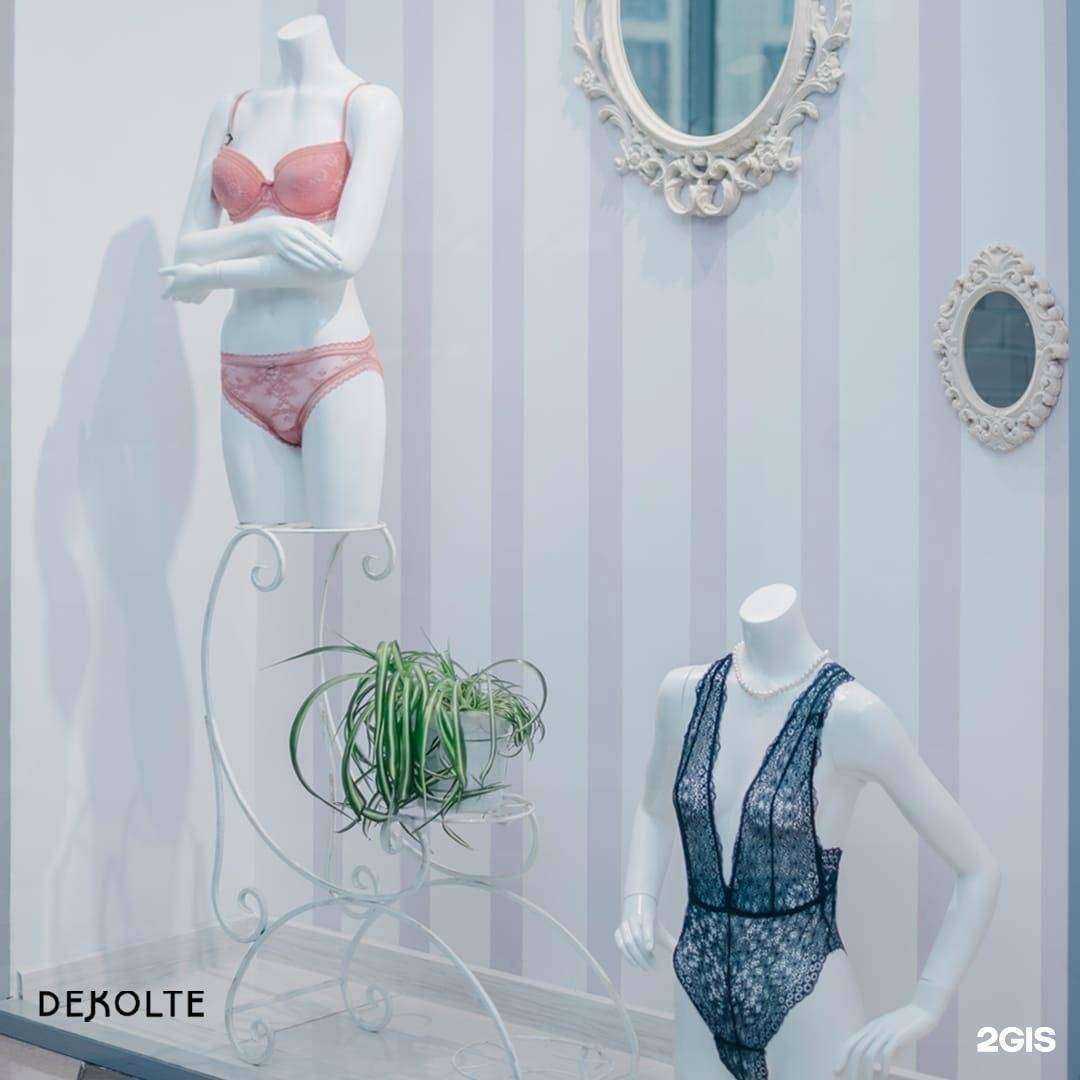 Отзывы на компанию Dekolte в Чебоксарах c фото