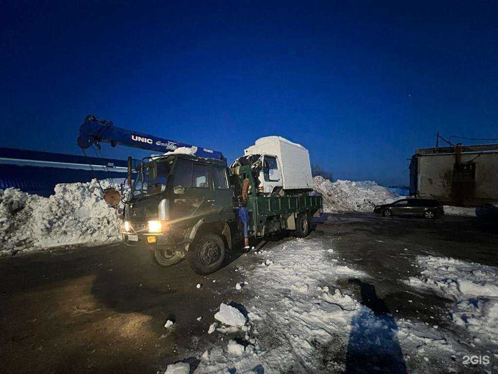 Отзывы на компанию Служба грузоперевозок и эвакуации автомобилей в г. Петропавловск-Камчатский c фото