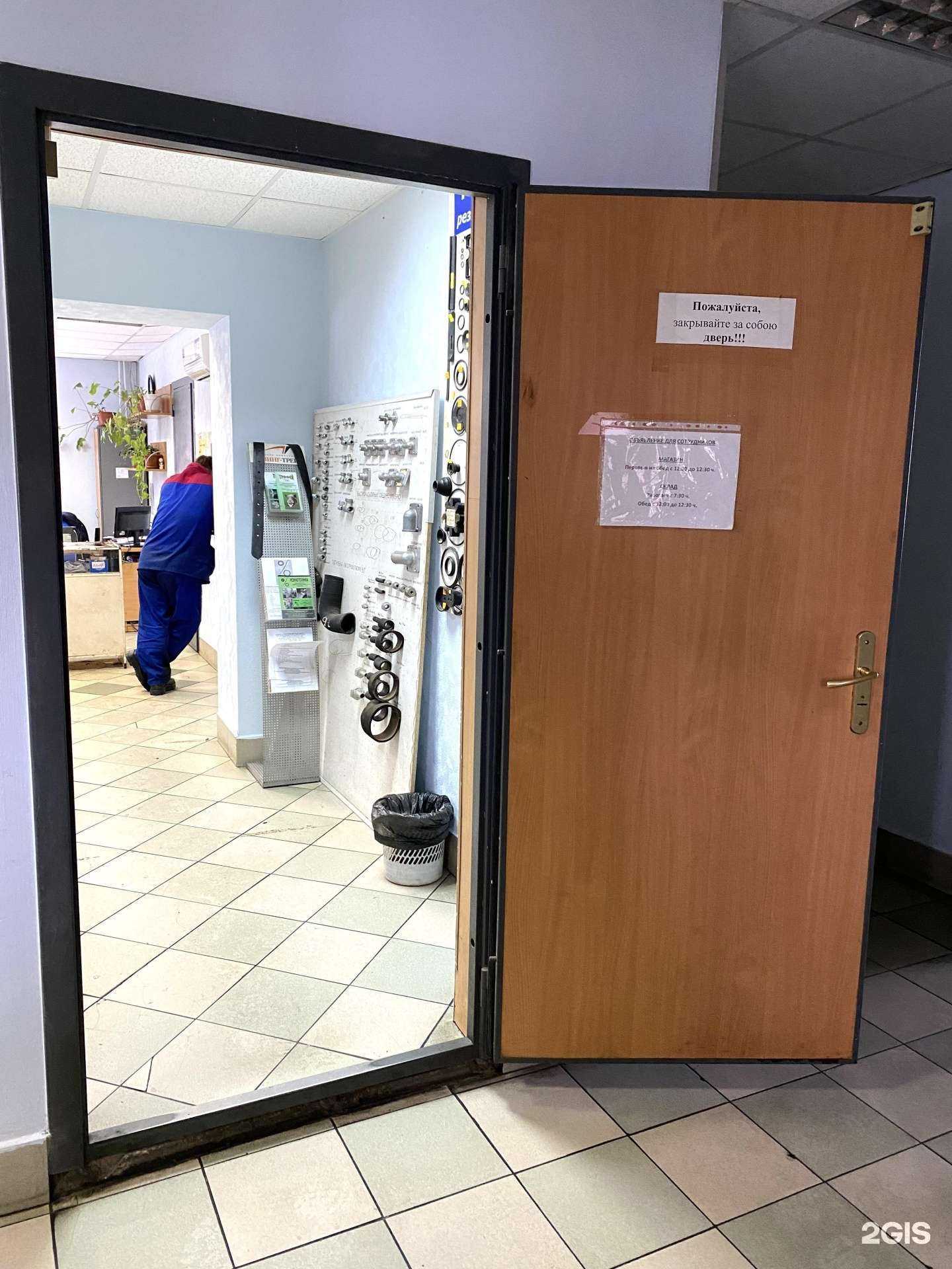 Отзывы на компанию Компания по производству запчастей для спецтехники в Казани c фото