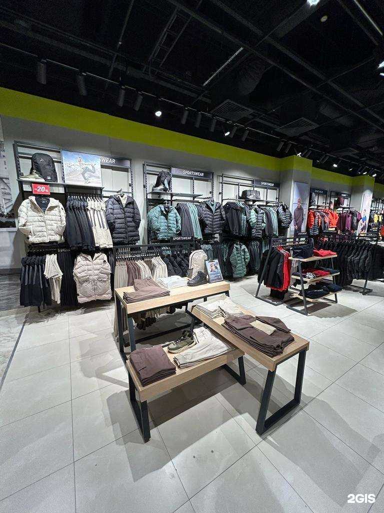 Отзывы на компанию Demix в Волгограде c фото