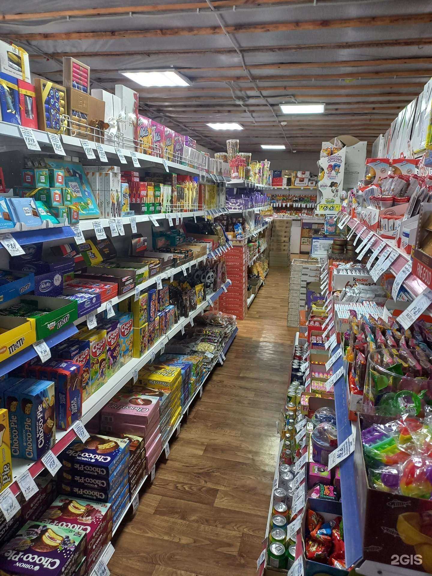 Отзывы на компанию Сладкий мир в Сочи c фото