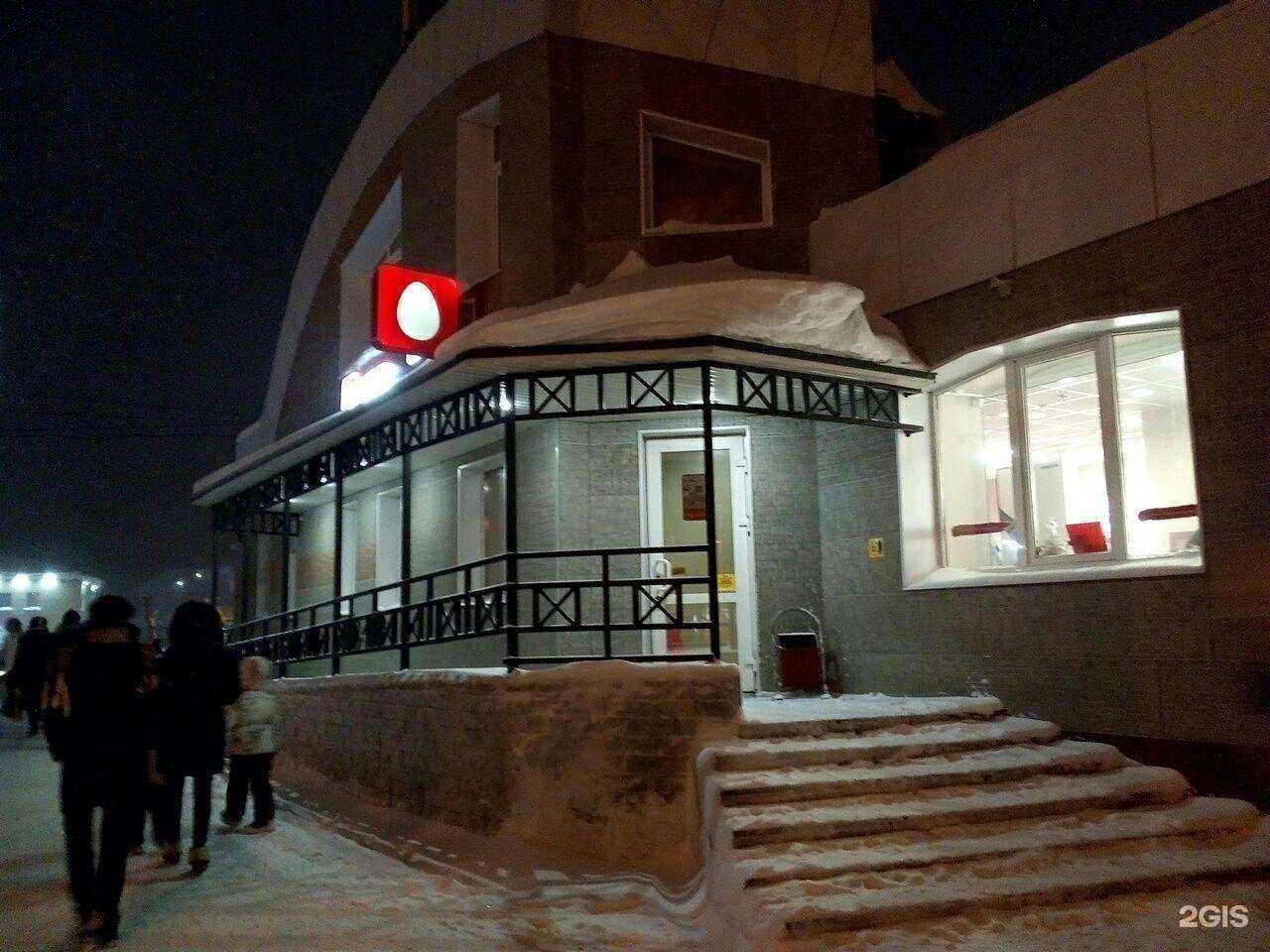 Отзывы на компанию МТС в Сыктывкаре c фото - фотография 2 из 2