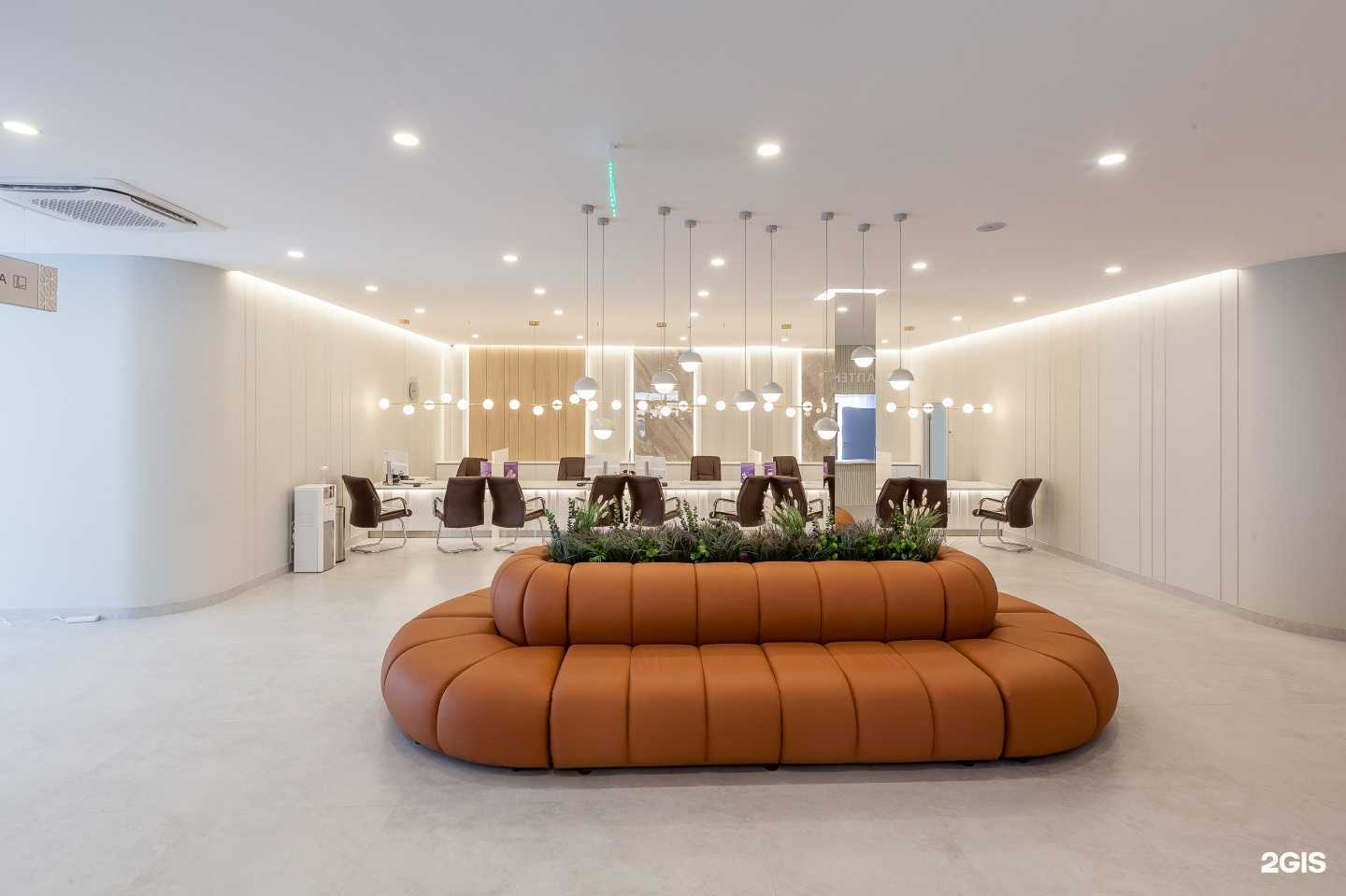 Отзывы на компанию Клиника Екатерининская в г. Краснодар c фото