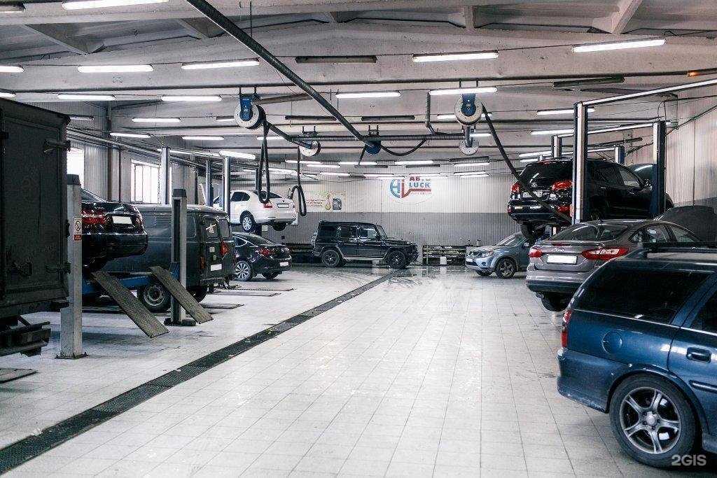 Отзывы на компанию АвтоLuck в Казани c фото