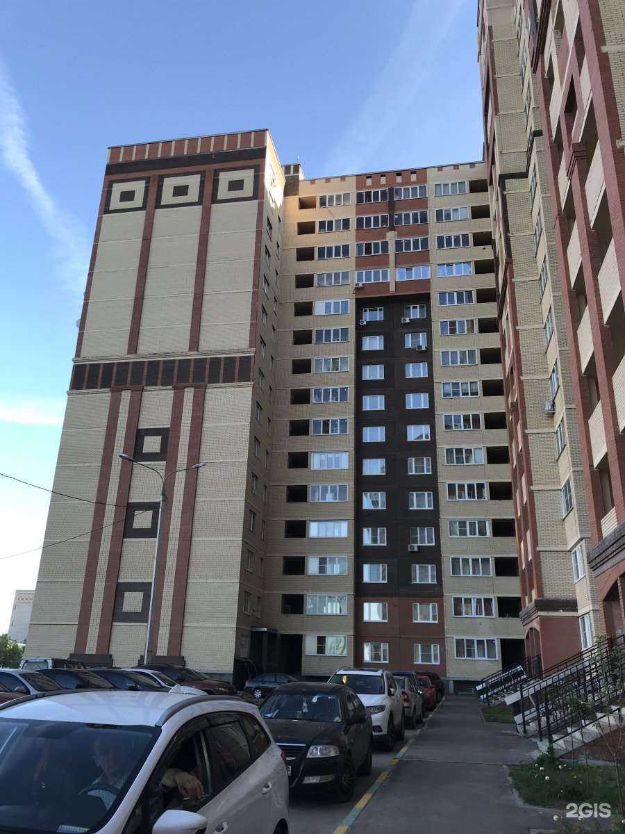 Отзывы на компанию NP-Clean в г. Щёлково c фото