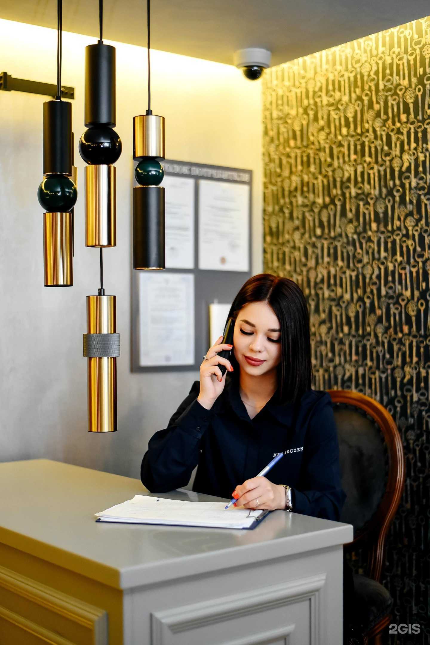 Отзывы на компанию MenHouzen в г. Ставрополь c фото