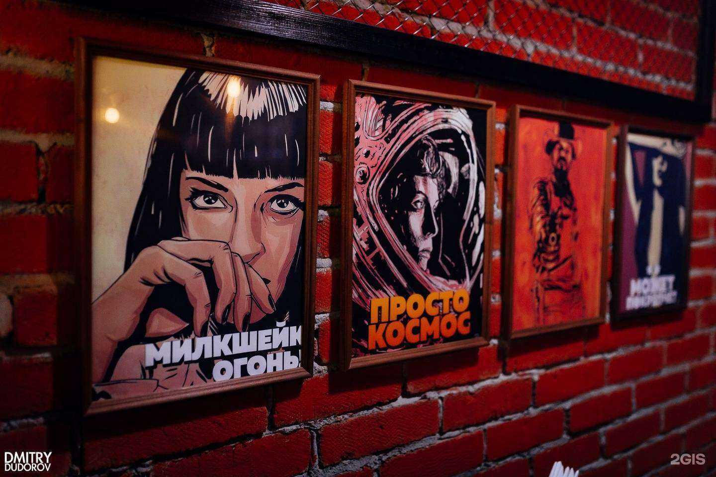 Отзывы на компанию Печка в г. Оренбург c фото