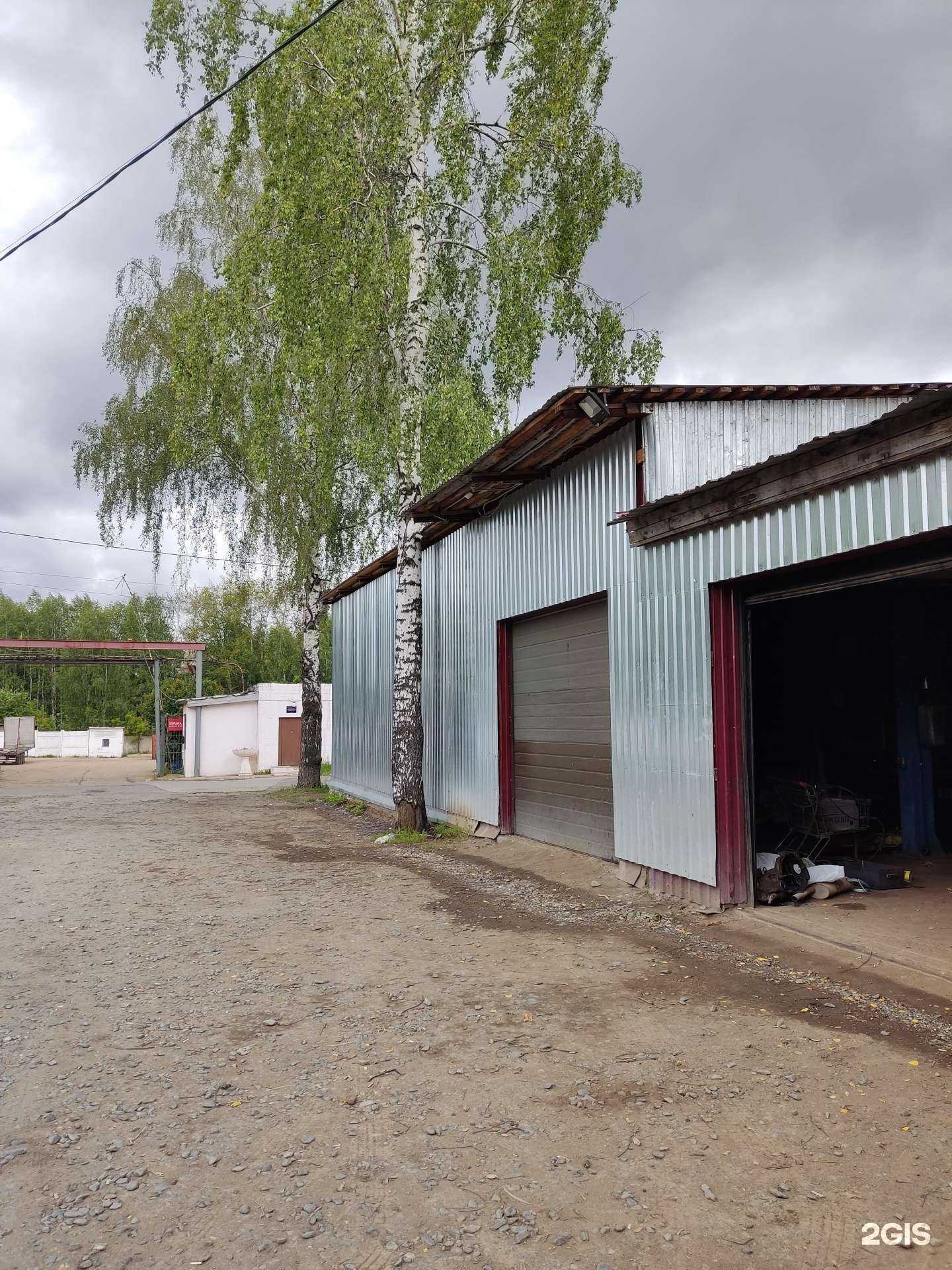 Отзывы на компанию Автосервис в Перми c фото