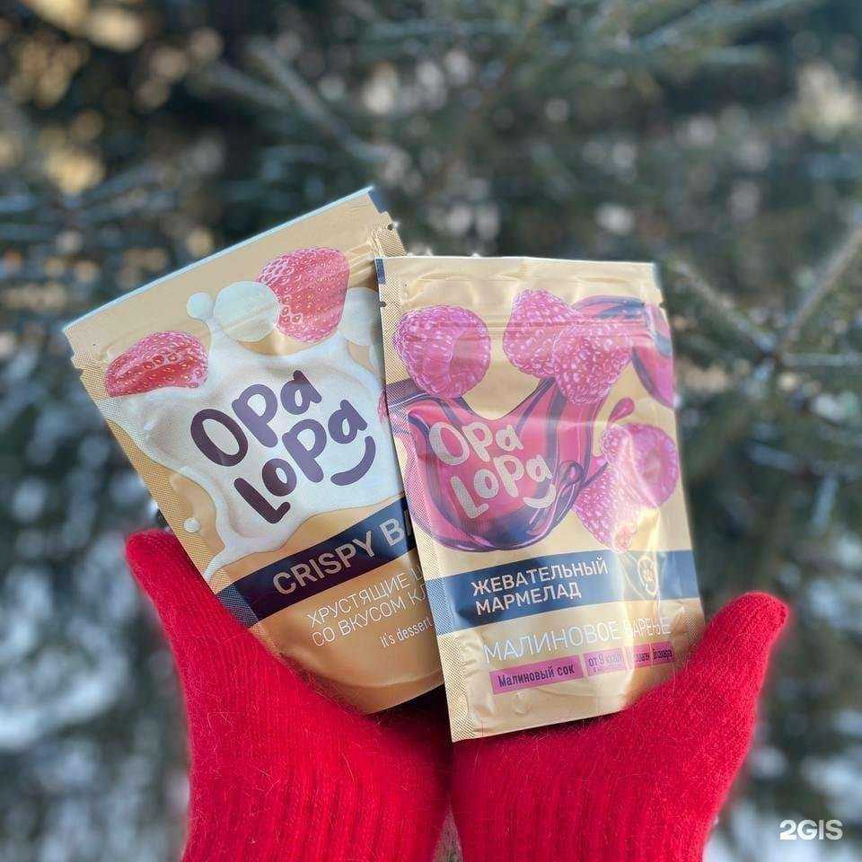 Отзывы на компанию Золотой кубок в г. Екатеринбург c фото