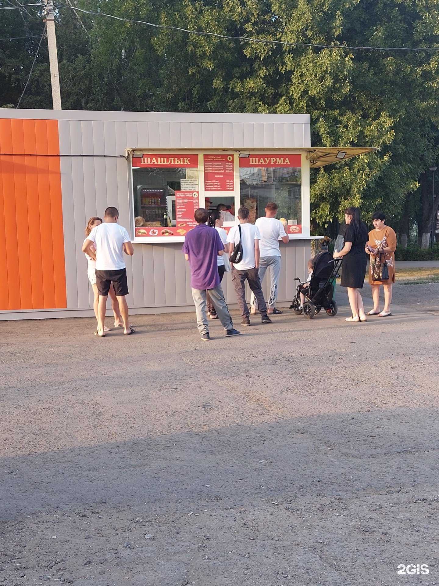 Отзывы на компанию Магия вкуса в Пензе c фото