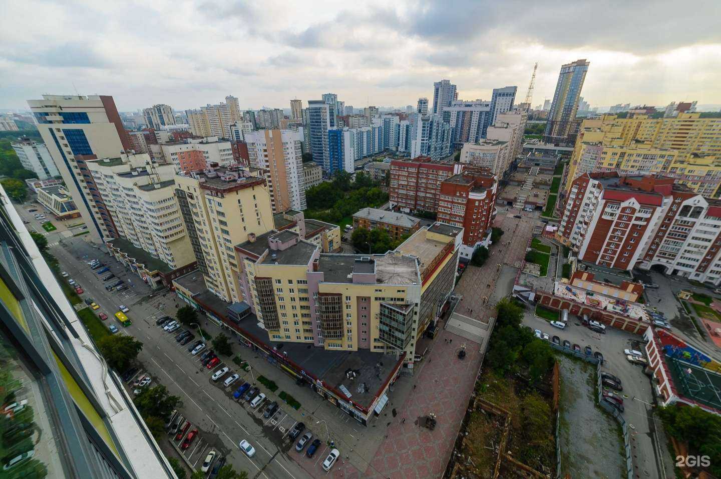 Отзывы на компанию KanFit в Екатеринбурге c фото - фотография 2 из 2