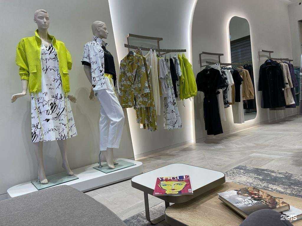 Отзывы на компанию Paree в Иркутске c фото