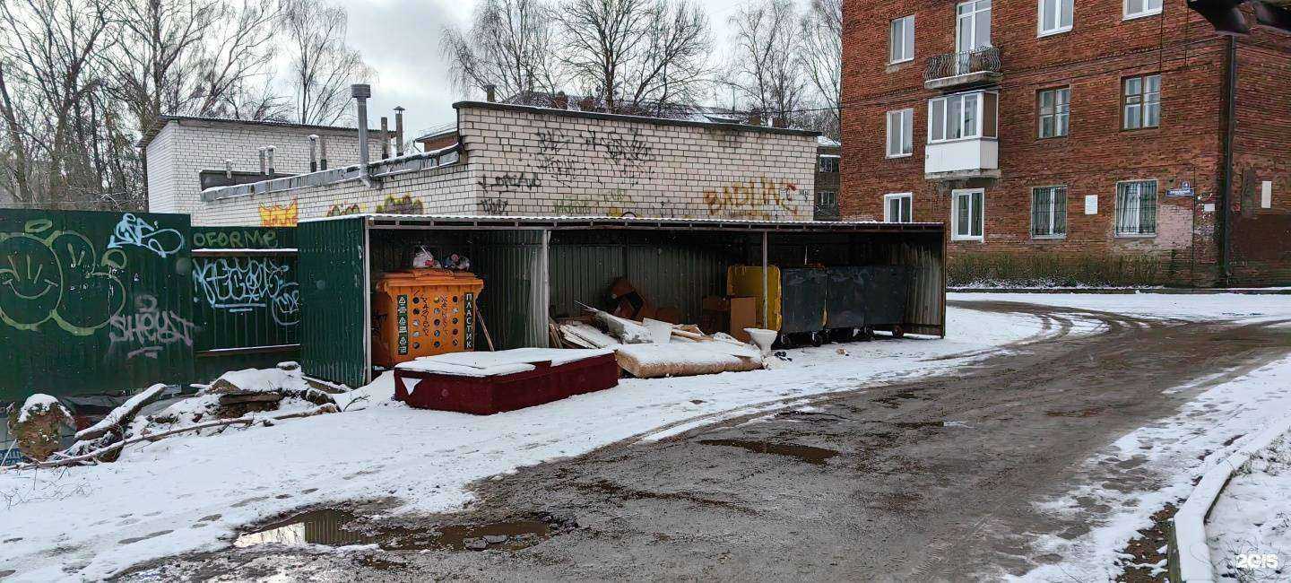 Отзывы на компанию Спецавтохозяйство в г. Смоленск c фото