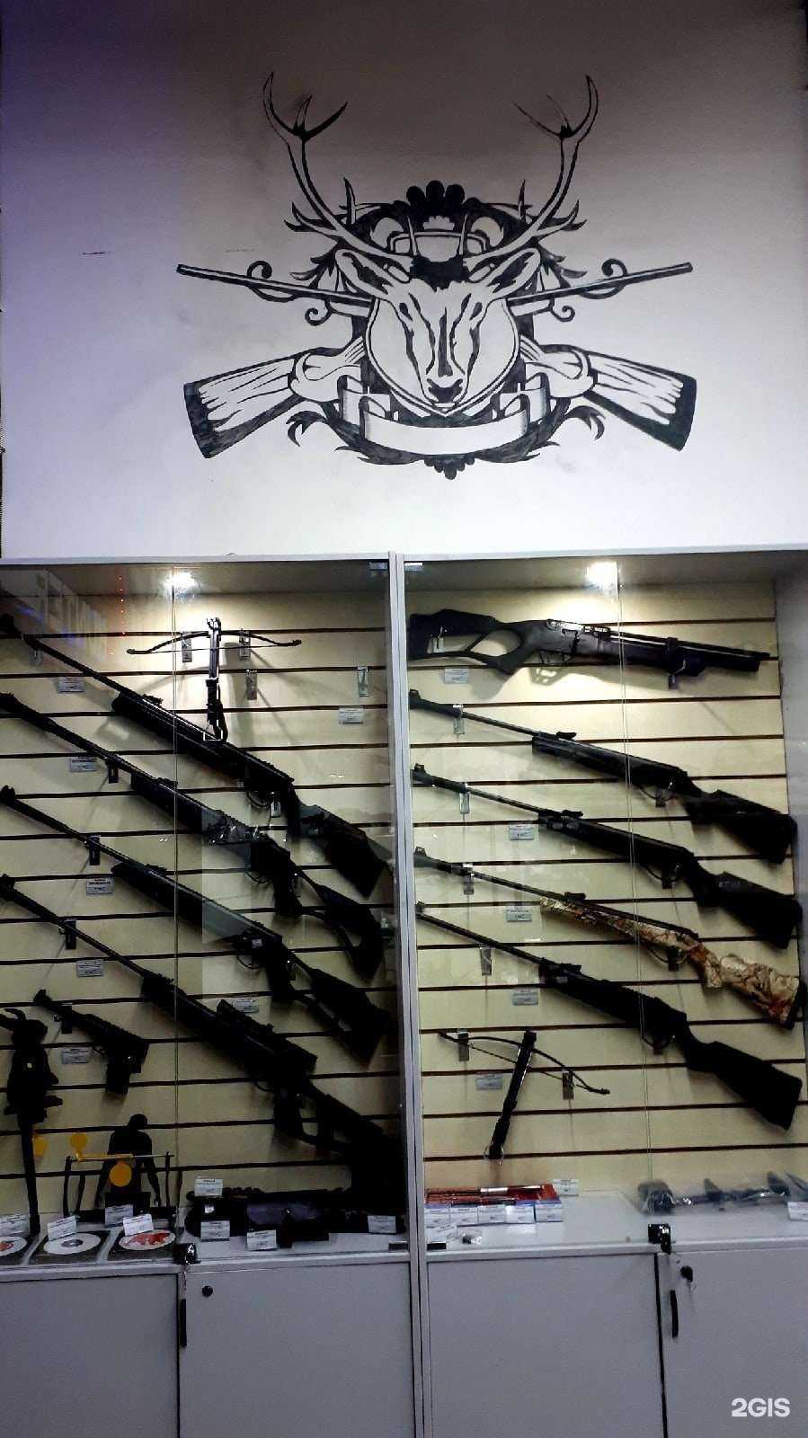 Отзывы на компанию Зарница в Мелеузе c фото