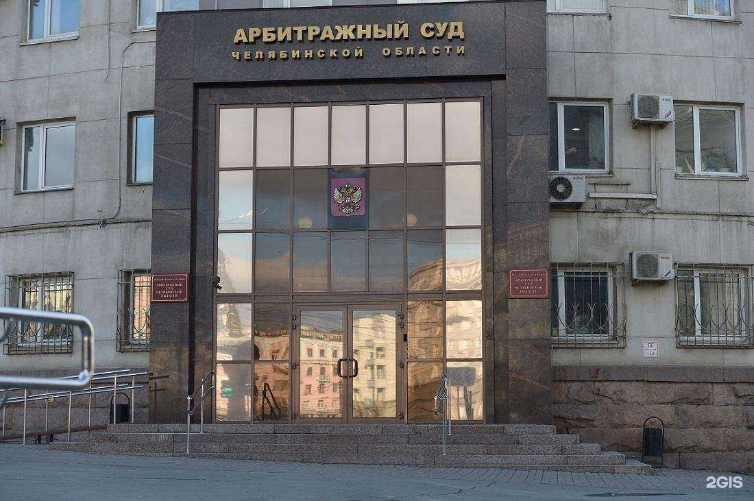 Отзывы на компанию Федеральное Судебное Агентство в г. Екатеринбург c фото
