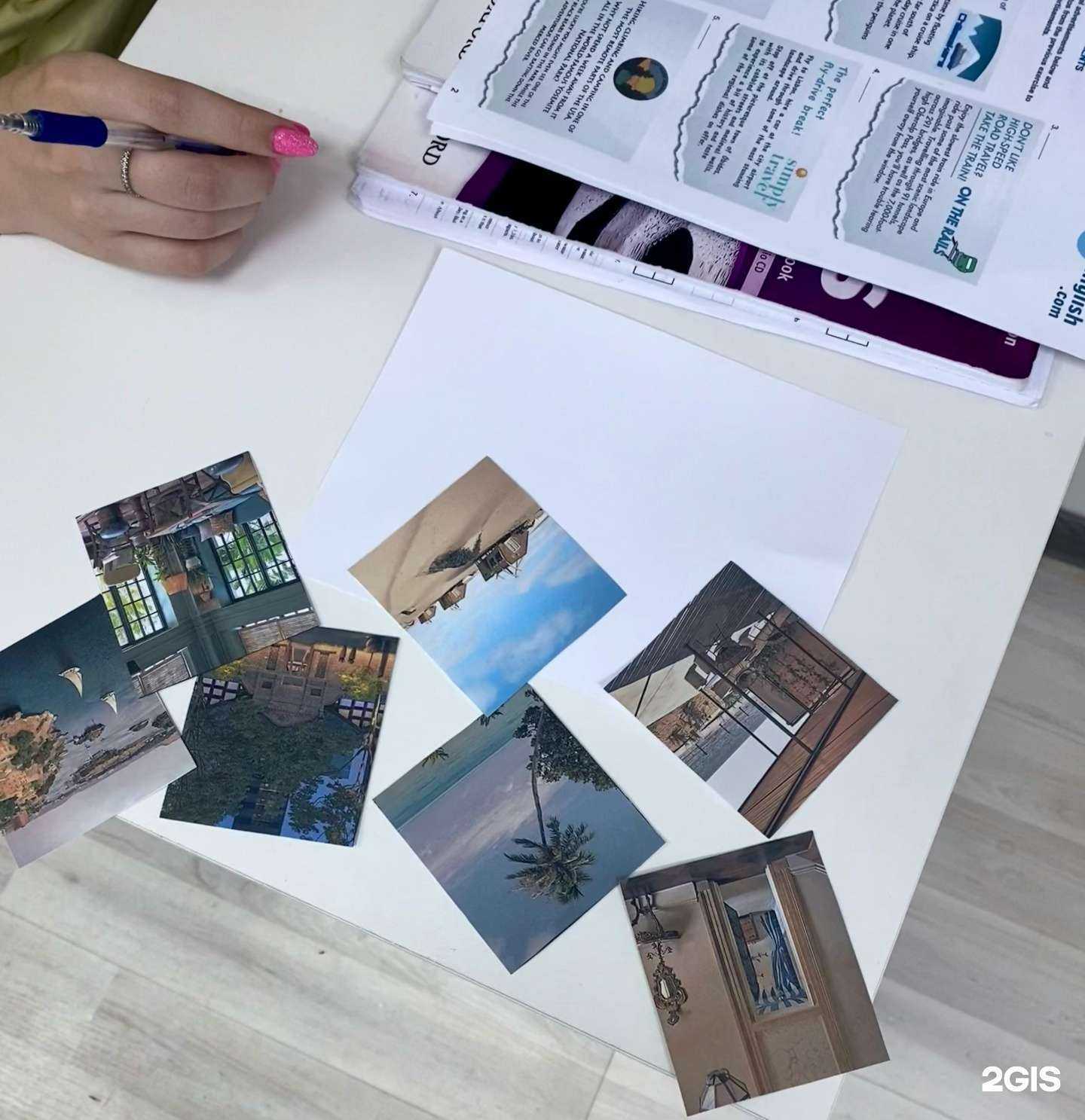 Отзывы на компанию Study buddy в Казани c фото