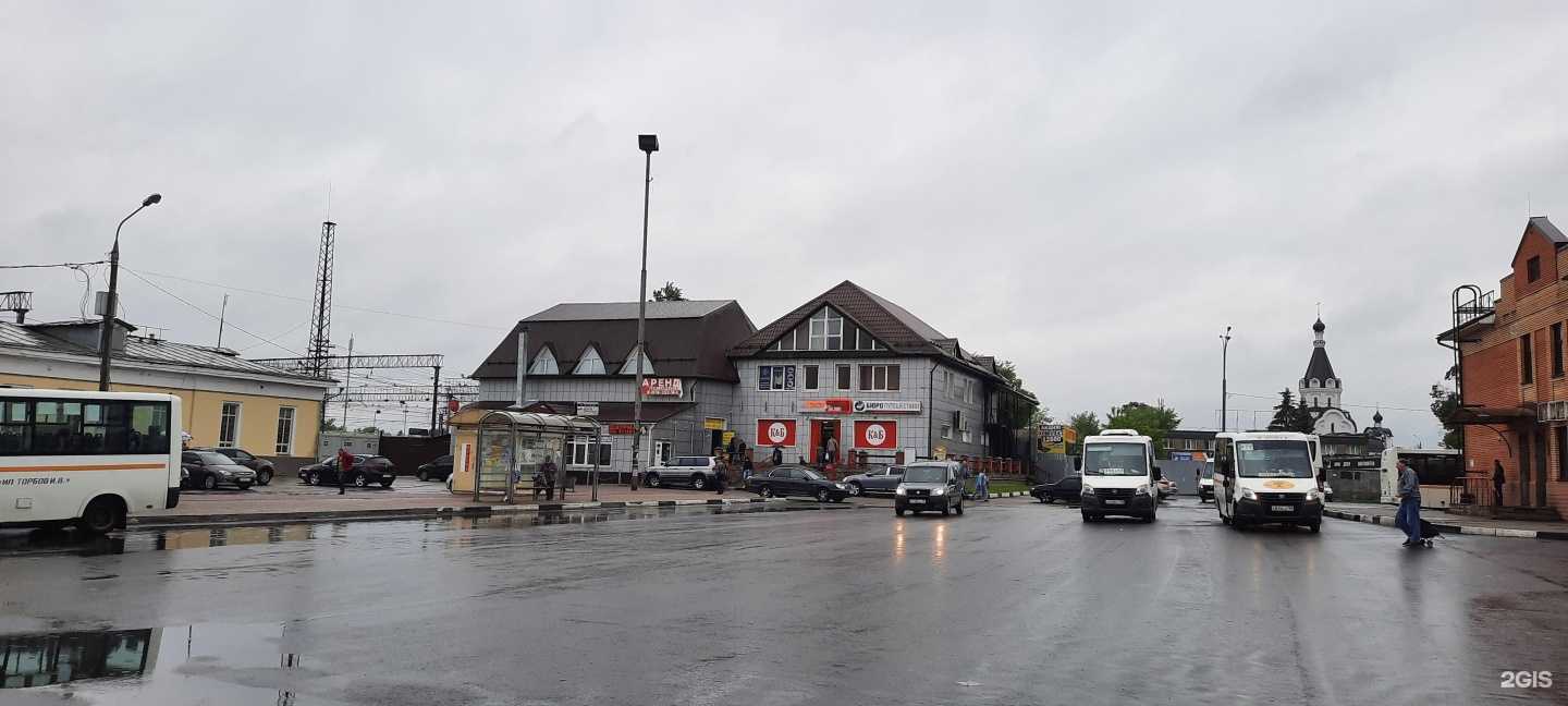 Отзывы на компанию Бюро путешествий в Орехово-Зуеве c фото - фотография 2 из 2