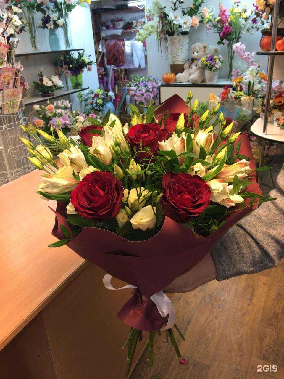 Отзывы на компанию Цветочный магазин в Тюмени c фото