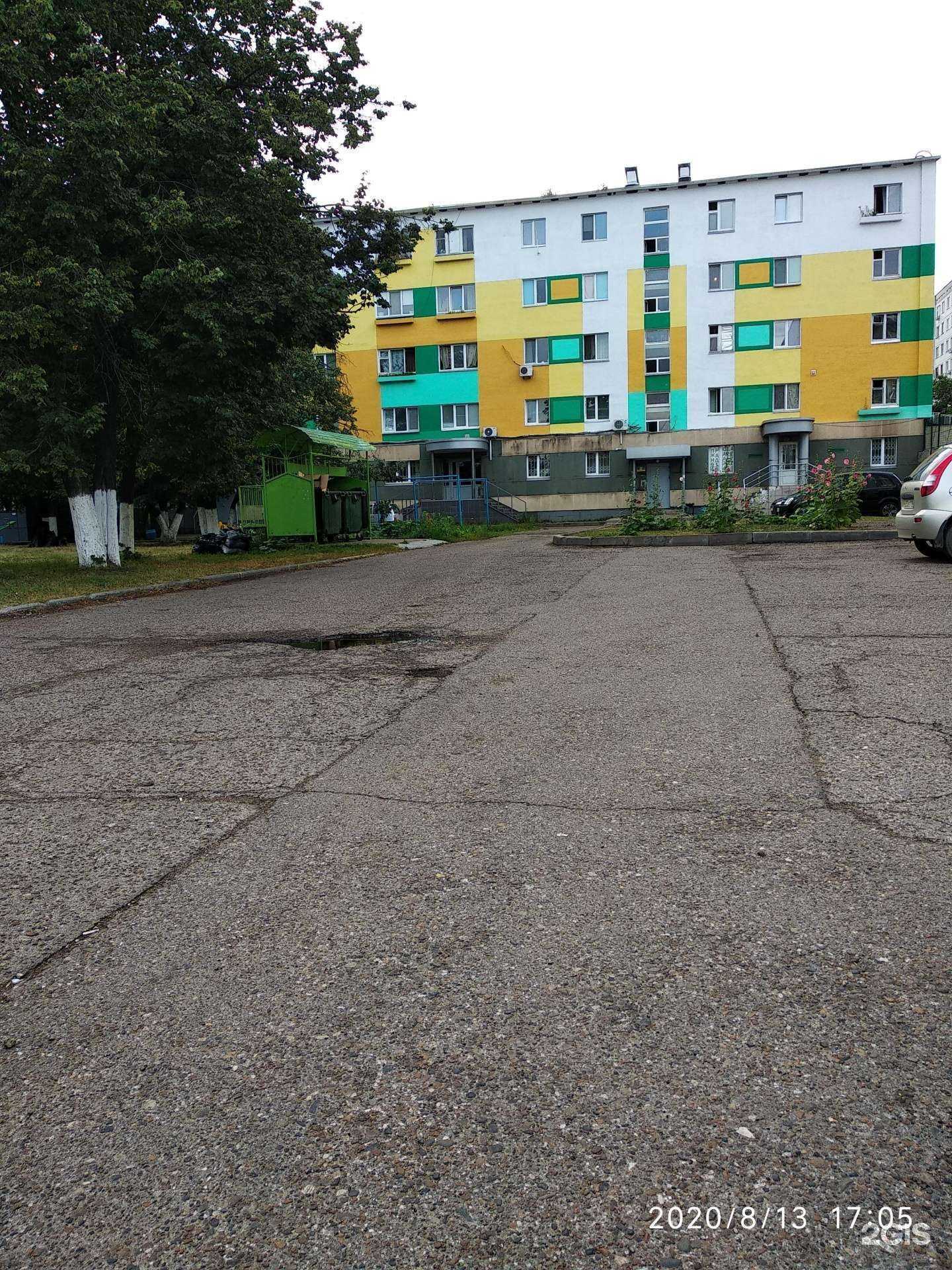 Отзывы на компанию Wow Brow в Набережных Челнах c фото - фотография 2 из 2