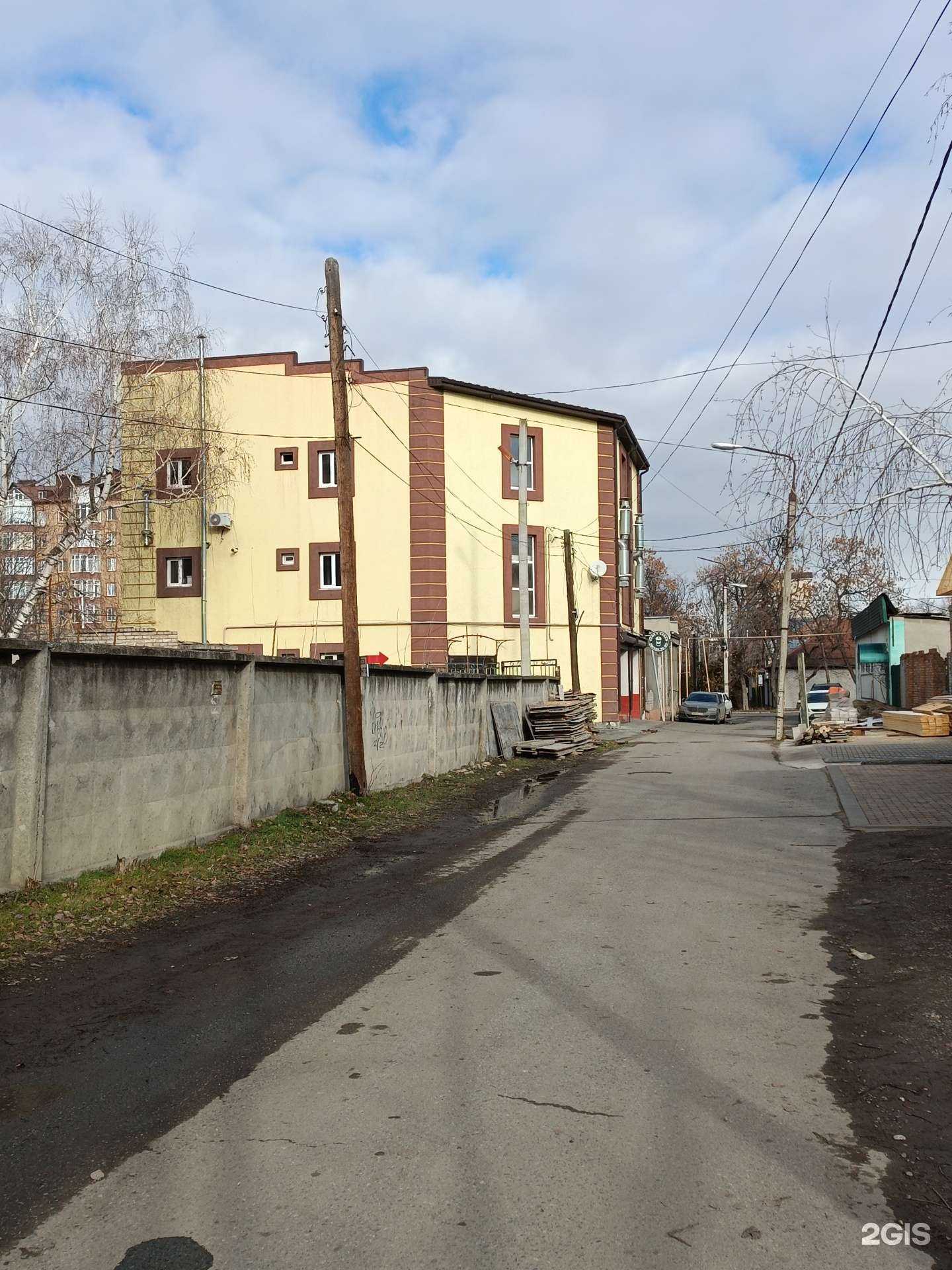 Отзывы на компанию Mi ropa в Черкесске c фото - фотография 2 из 2