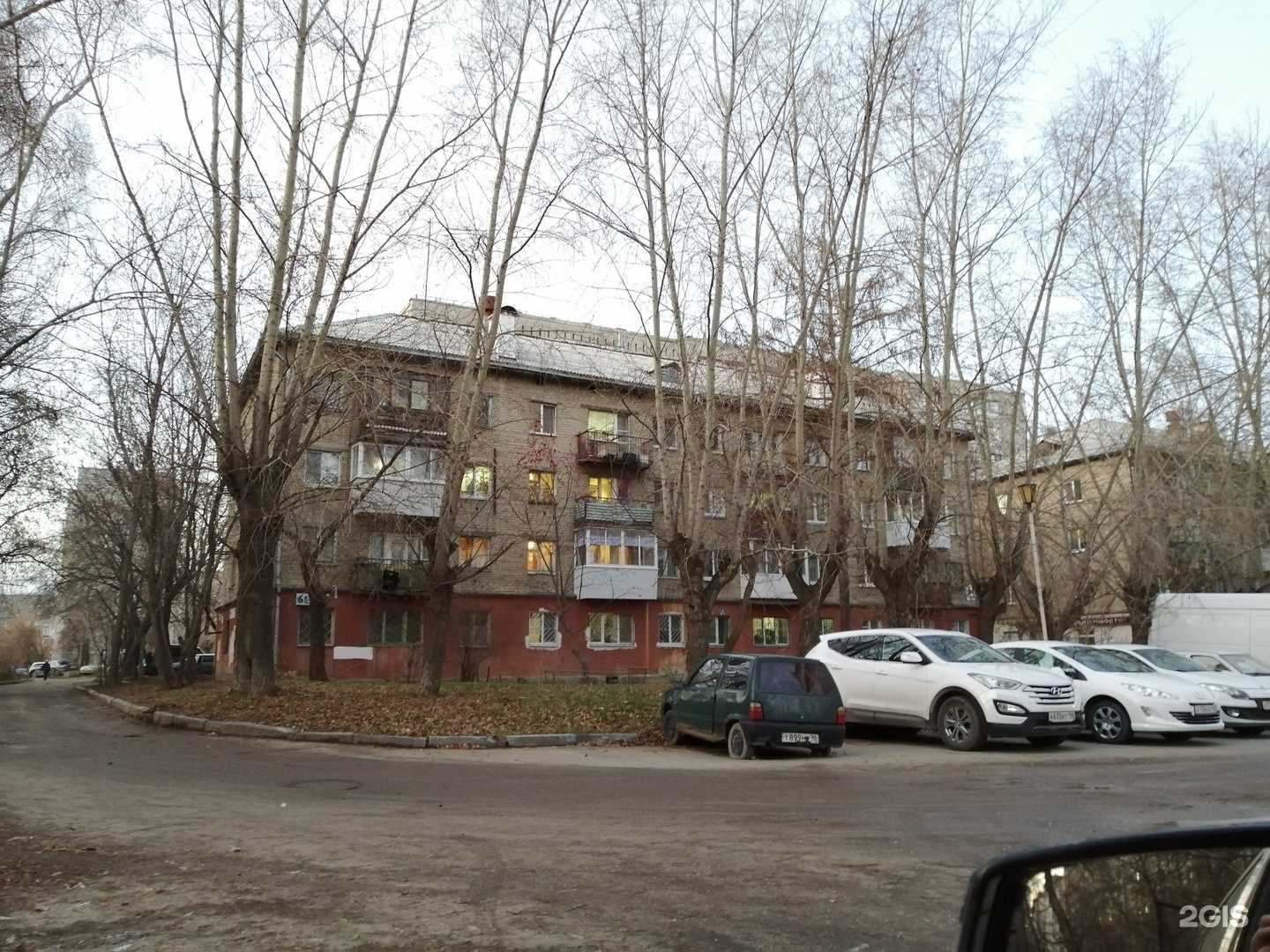 Отзывы на компанию Alster Group в Екатеринбурге c фото - фотография 2 из 2