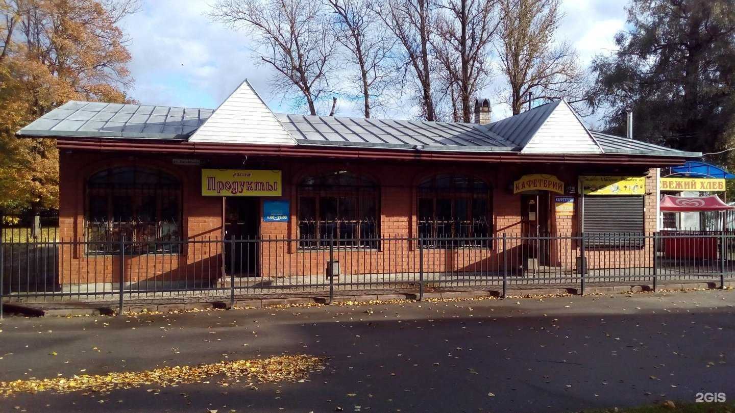 Отзывы на компанию Сувенирный магазин в Пскове c фото - фотография 2 из 2