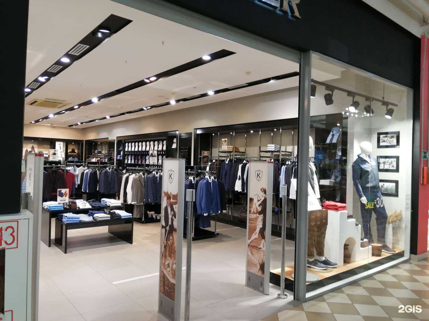 Отзывы на компанию Kanzler в г. Чебоксары c фото