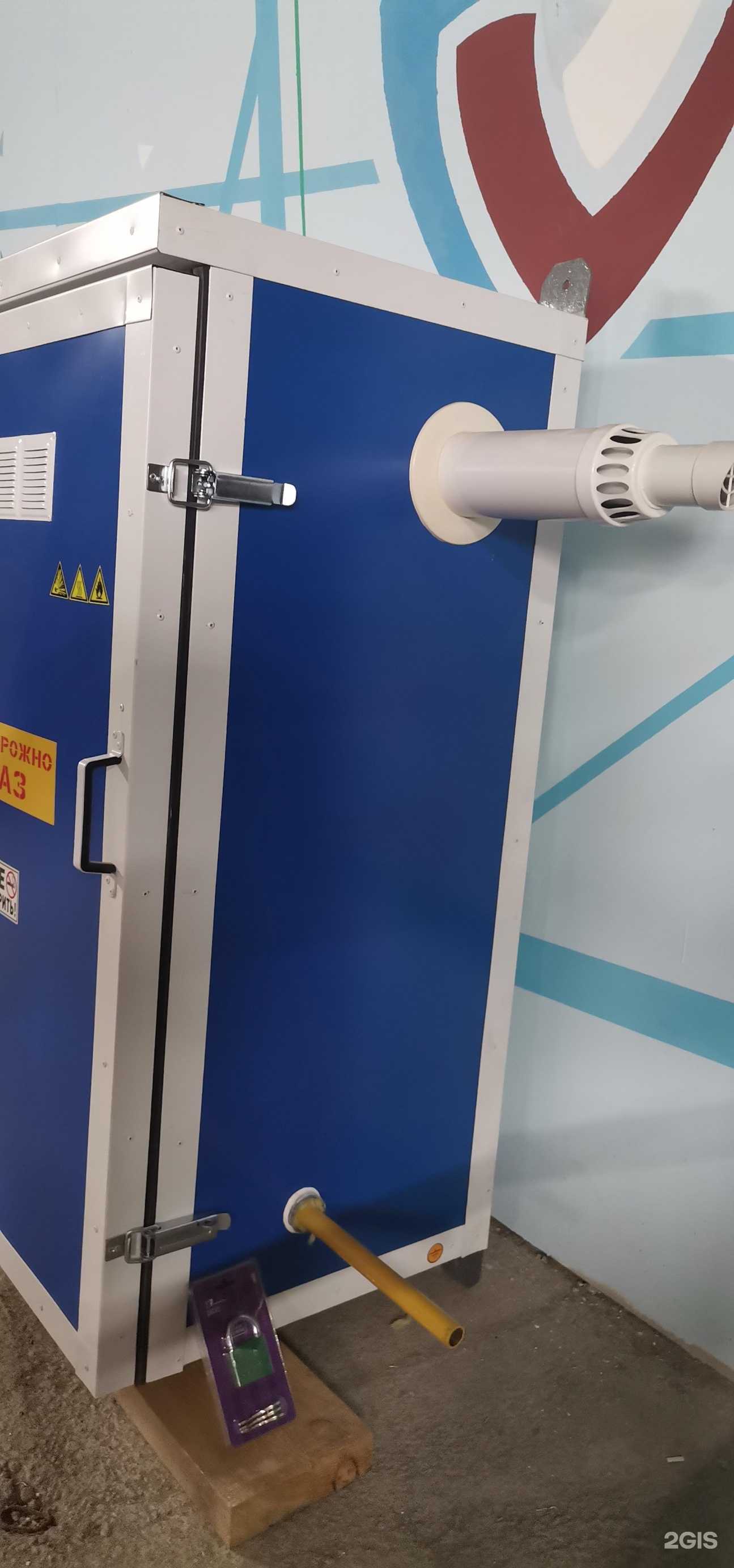 Отзывы на компанию МагПрогресс в г. Магнитогорск c фото