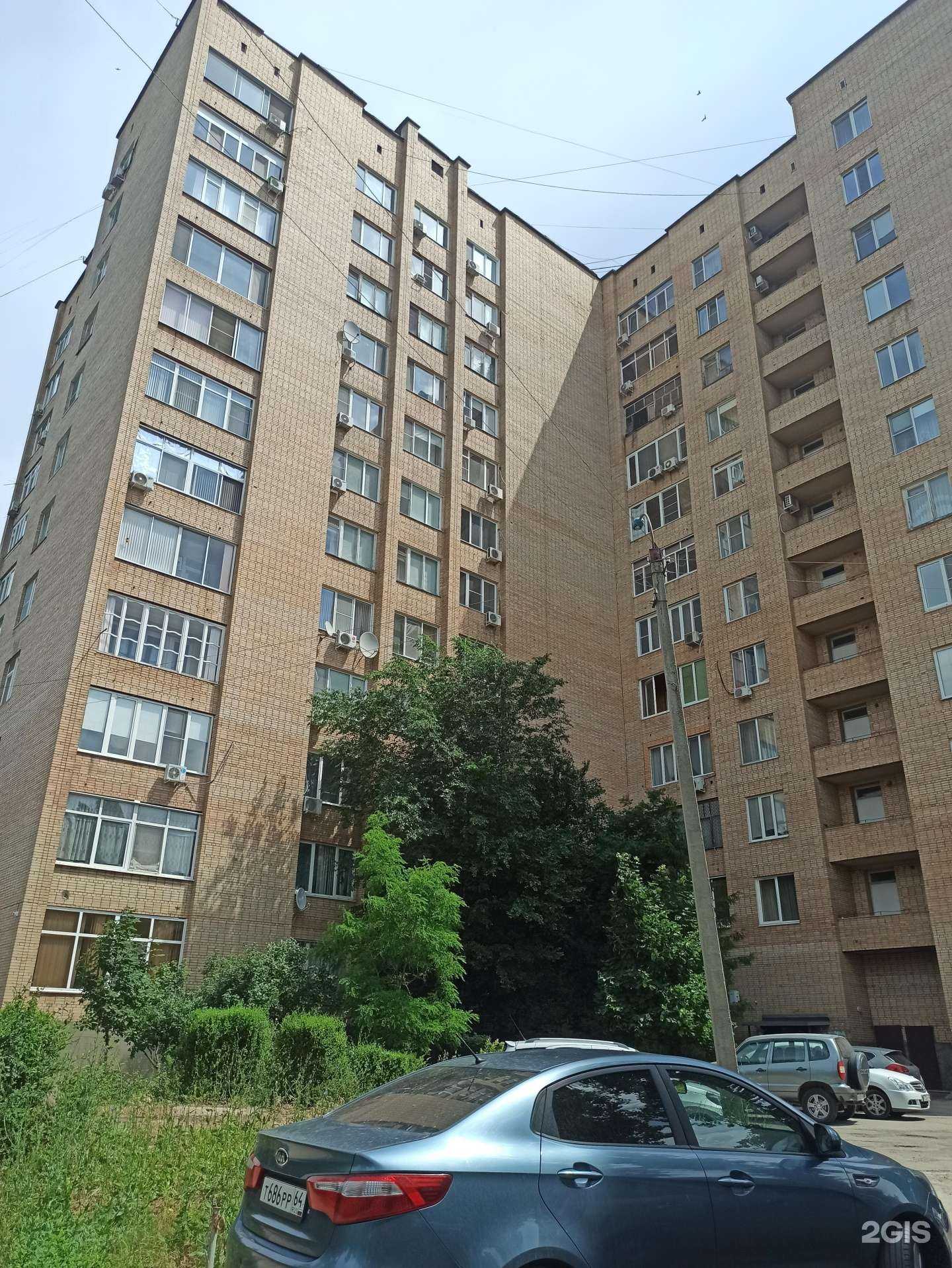 Отзывы на компанию Мишуткин дом+ в г. Балаково c фото