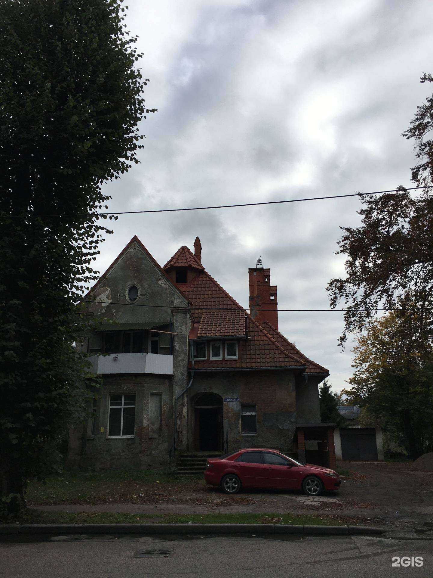 Отзывы на компанию Дорстрой Калининград в г. Калининград c фото