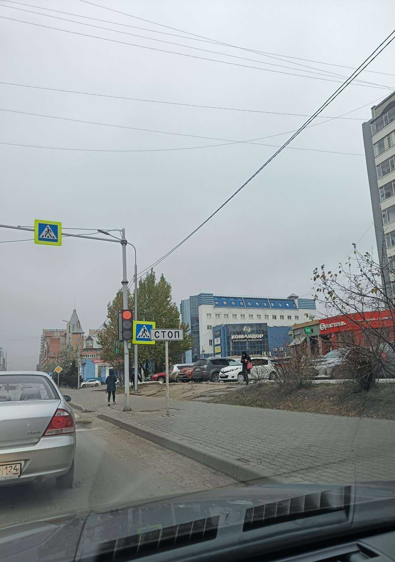 Отзывы на компанию Шашлыкоff в Красноярске c фото - фотография 2 из 2