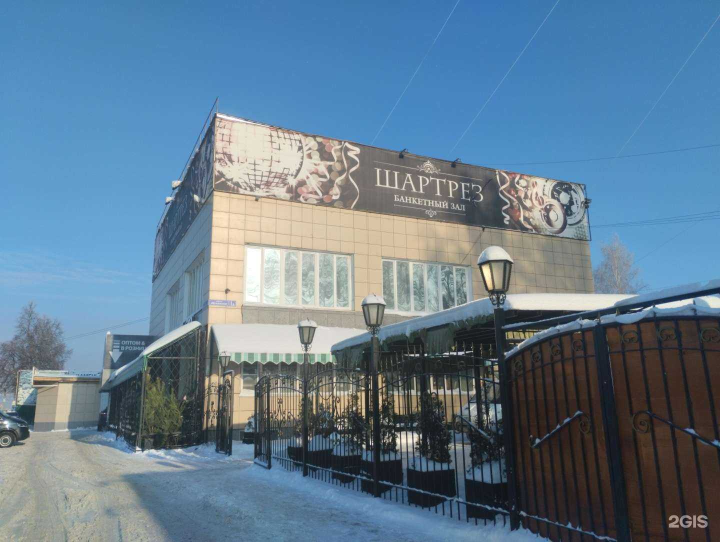 Отзывы на компанию Клумба в Туле c фото - фотография 2 из 2