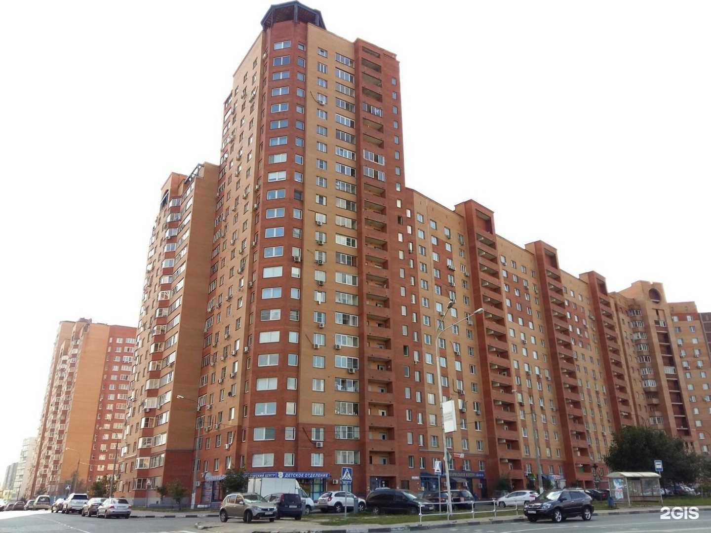 Отзывы на компанию Сударь в Дзержинском c фото - фотография 2 из 2