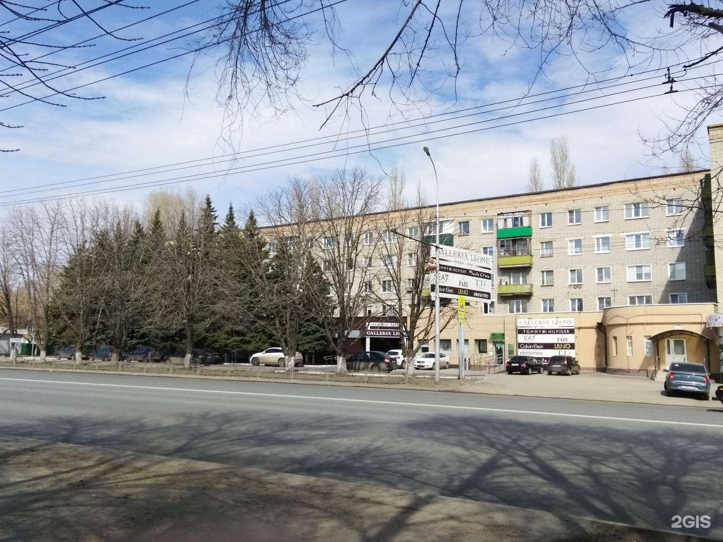 Отзывы на компанию Wok&Roll в Пензе c фото - фотография 2 из 2