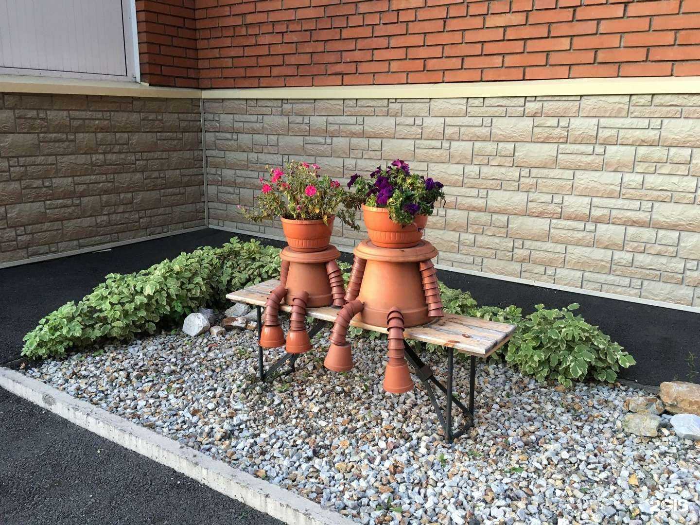 Отзывы на компанию В термах Багратиона в Новокузнецке c фото