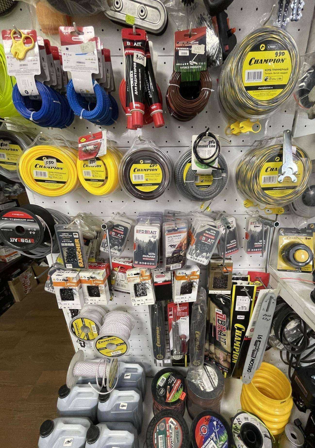 Отзывы на компанию БензоСила в Краснодаре c фото