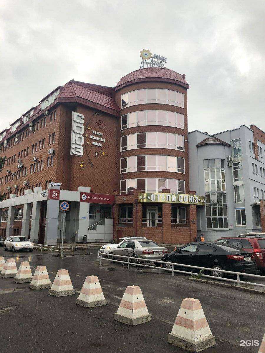 Отзывы на компанию Нитрил Томск в г. Томск c фото