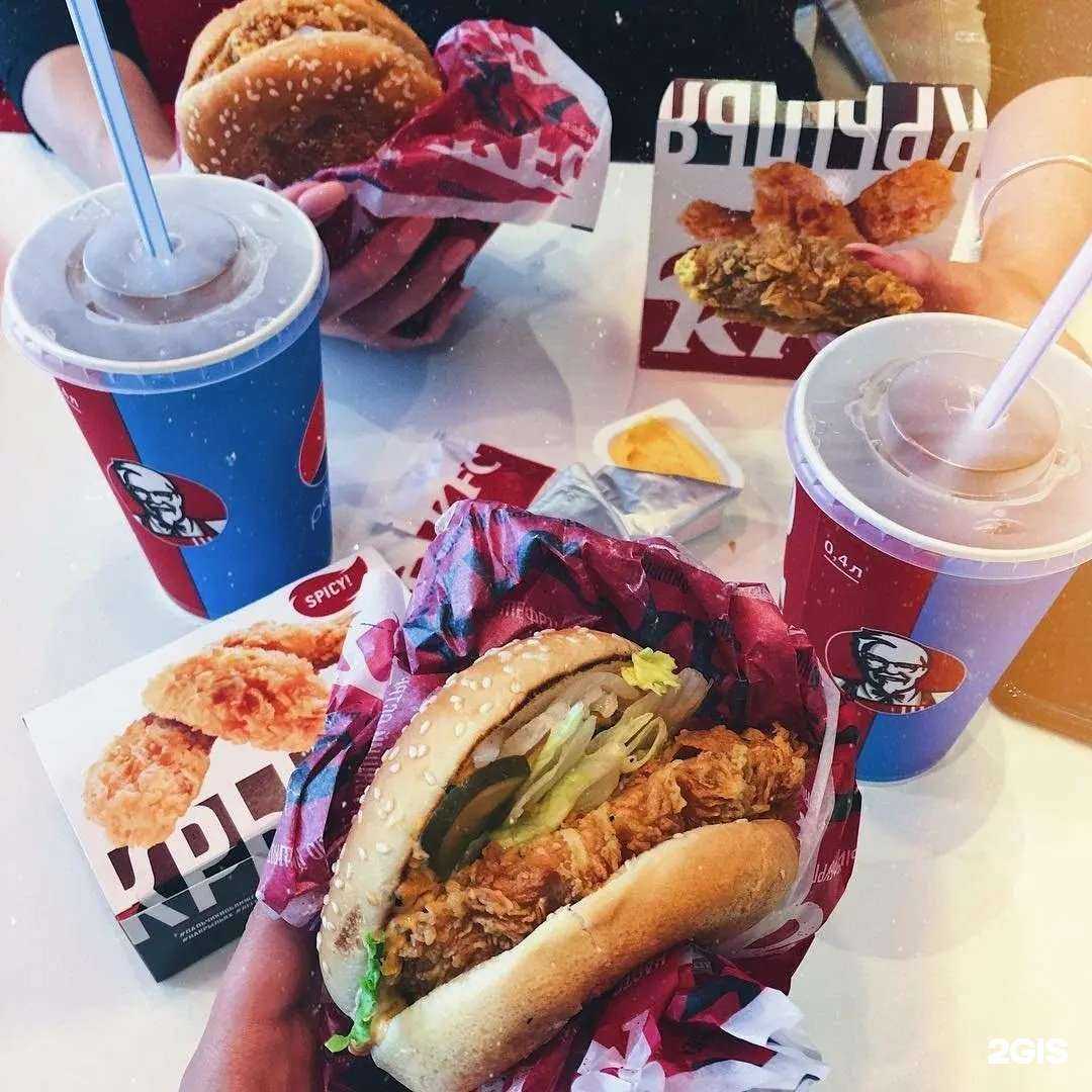 Отзывы на компанию Rostic`s в Нальчике c фото