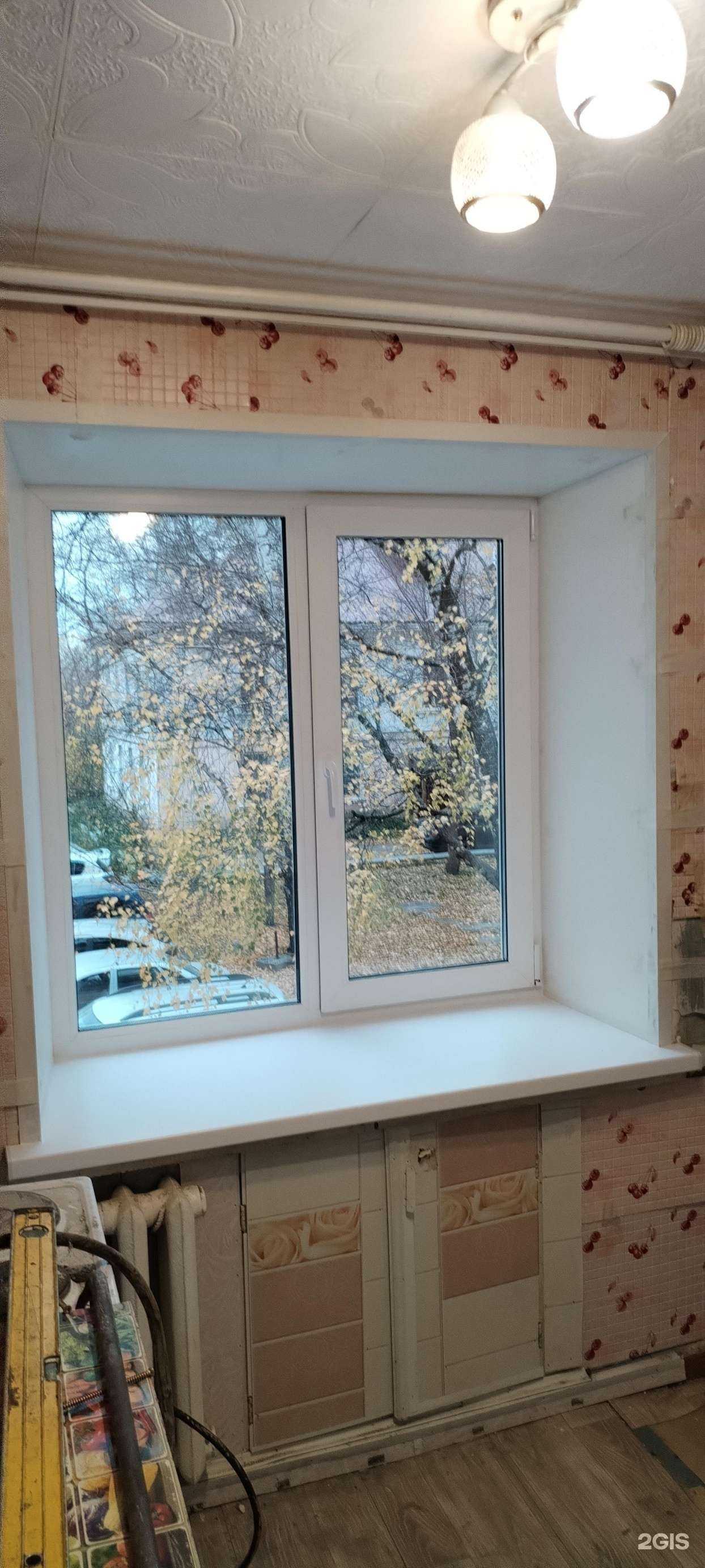 Отзывы на компанию Гиф в Томске c фото