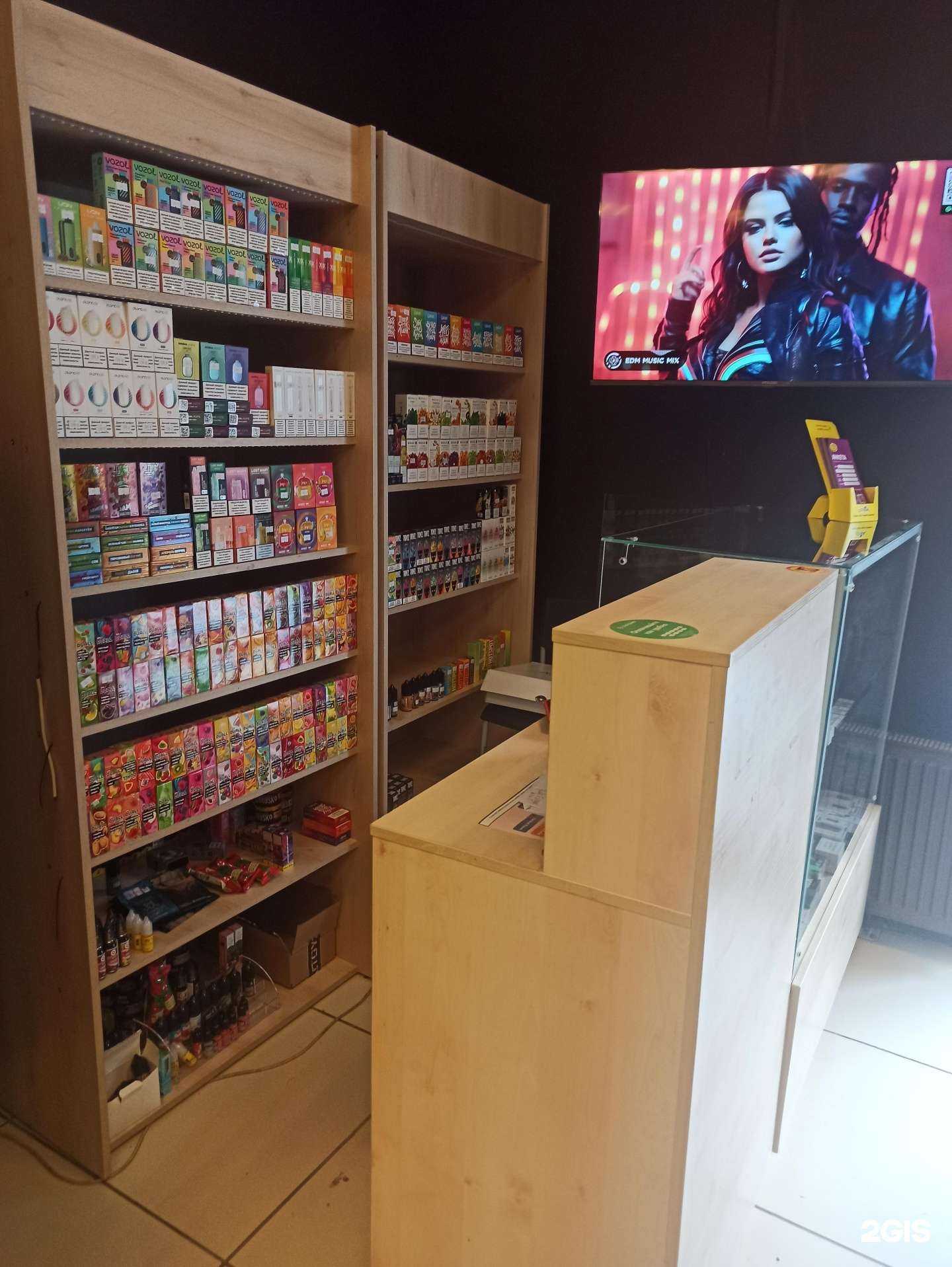 Отзывы на компанию Si Gi+ в Полевское c фото