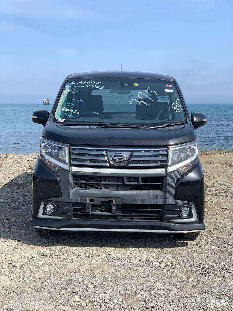 Отзывы на компанию D.V Cars в Владивостоке c фото