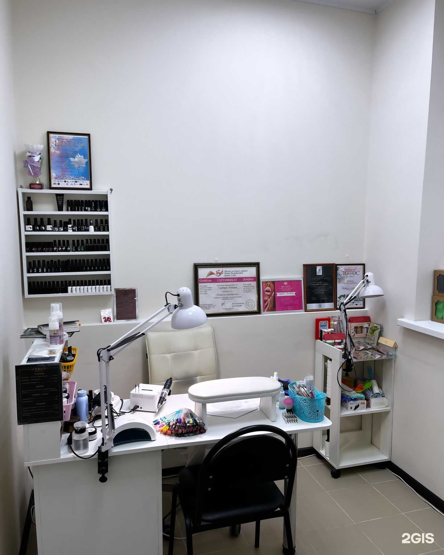 Отзывы на компанию Кабинет ногтевого сервиса в г. Волгоград c фото