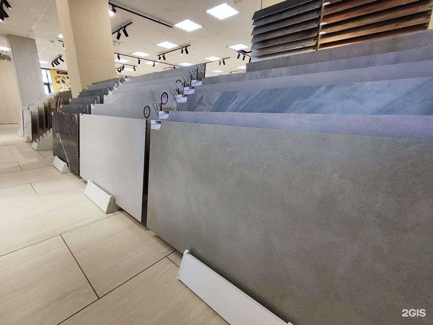 Отзывы на компанию Основа керамики в г. Брянск c фото